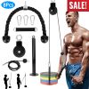 8Pcs Cable Pulley System Gym Fitness LAT and Lift Pulley System DIY Home Gym Equipment Gym Machine w/ Tricep Rope Cable Attachment For Arm Strength Tr