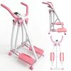 Air Walk Elliptical Machine - Foldable Cardio Cross Trainer Glider for Full-Body Low-Impact Exercise with LCD Display Ideal for Home Gym